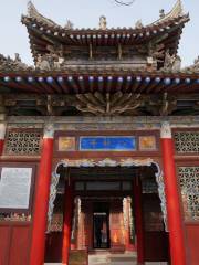 Zhou Gong Temple