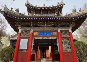 Zhou Gong Temple