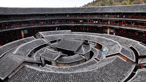 LongyanTours