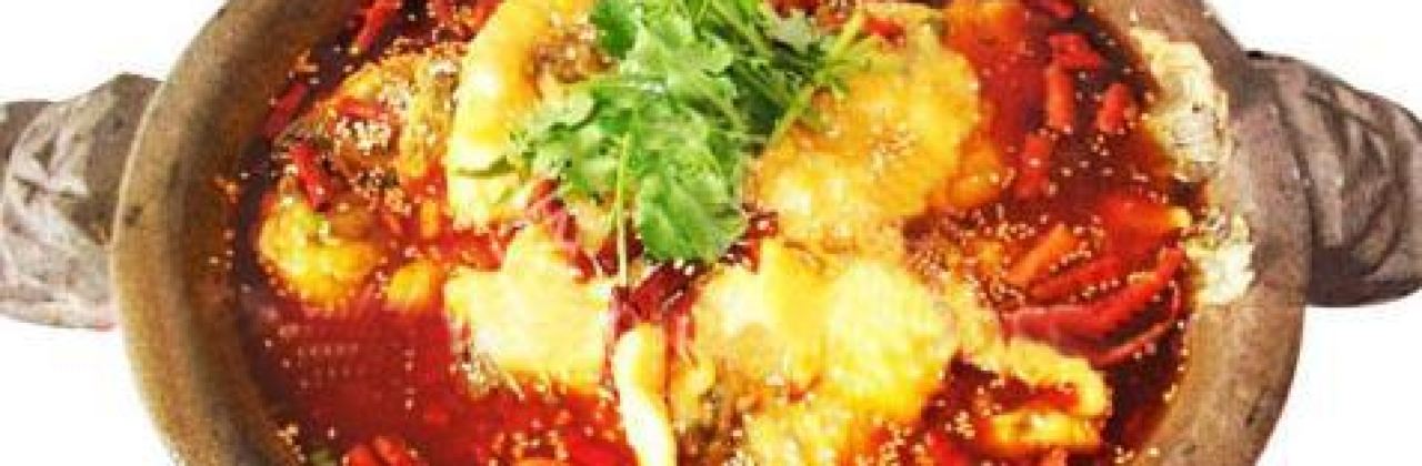 Chongqing Chicken Hot Pot (zhuji)