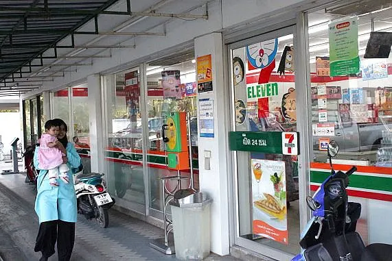 Shopping itineraries in Seven Eleven in January (updated in 2024) - Trip.com