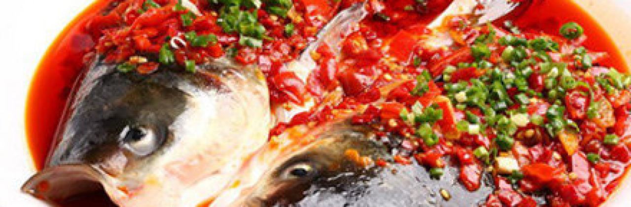 Chongqing Chicken Hot Pot