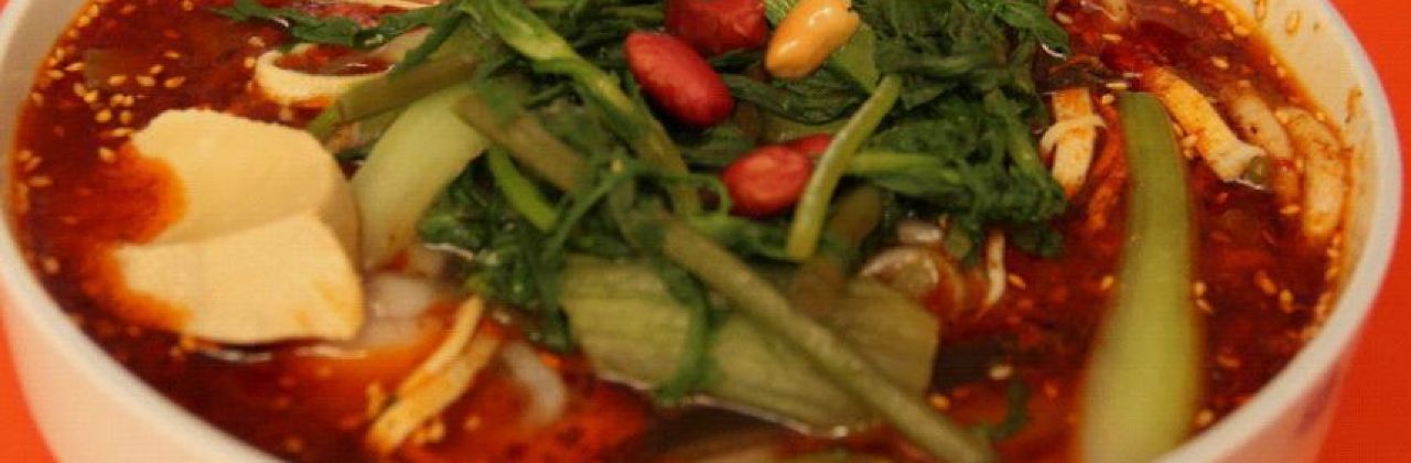 正宗沙县小吃(府前街店)