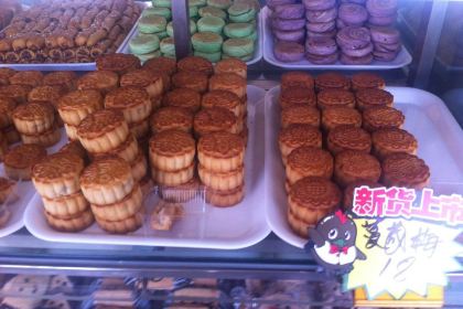 喜多坊蛋糕(仁兆店)