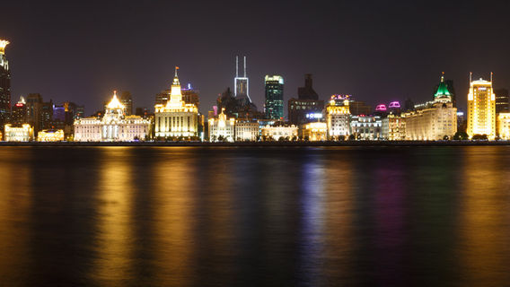 ShanghaiTours