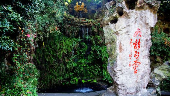 ZhangjiajieTours