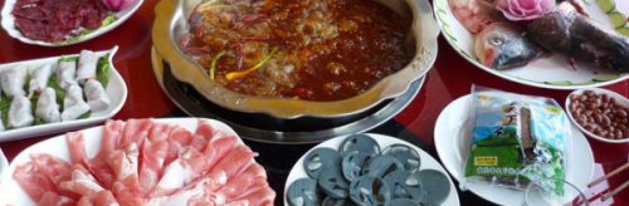 烂鱼馆火锅城(巫山店)