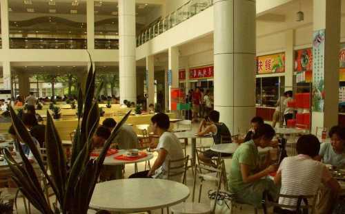 Shanghaijiaotongdaxueqingzhenshitang