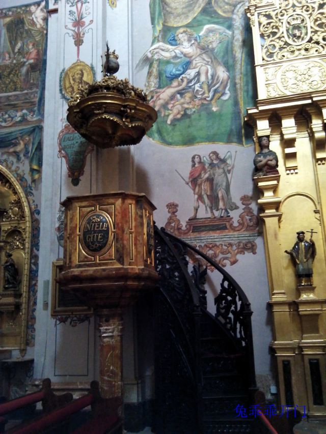 Hospital de los Venerables