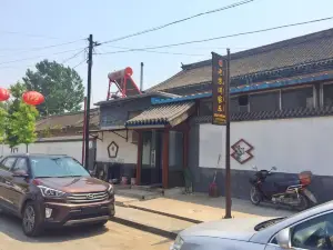 Laosumanjiale