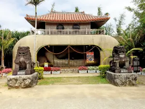 Ryukyu Mura