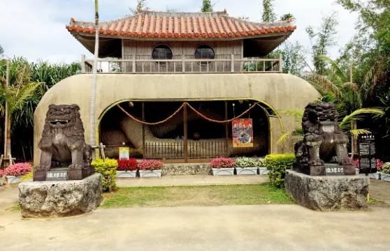 琉球村門票學生（高中生）