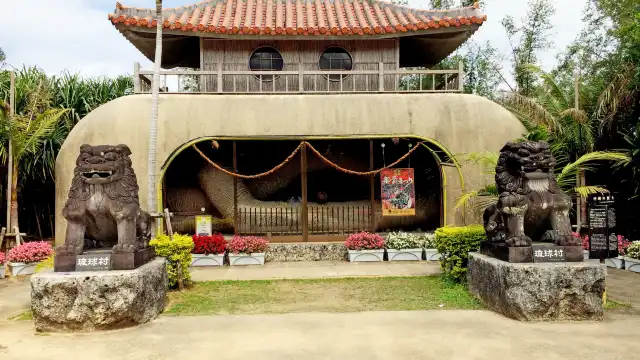 琉球村周辺のホテル