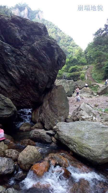 Baishui (White Water) Cave Scenic Area