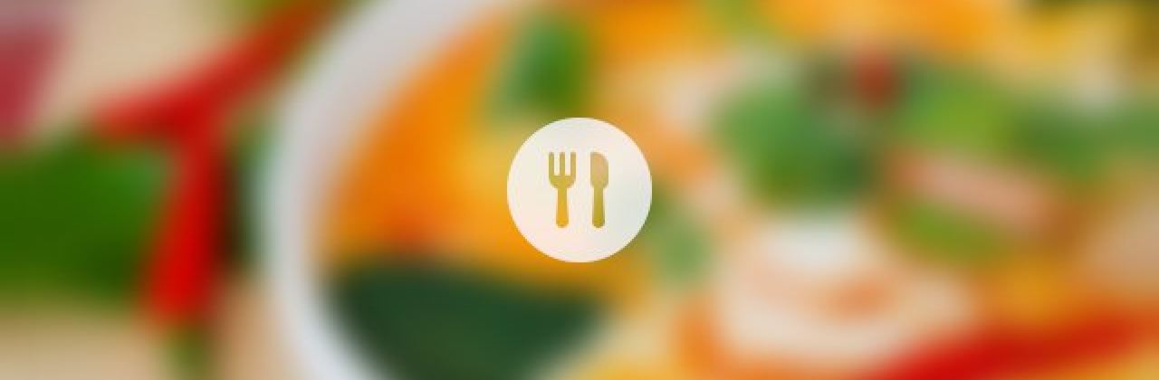 The Bush (เดอะบุช)