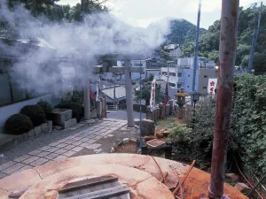 Arima Onsen