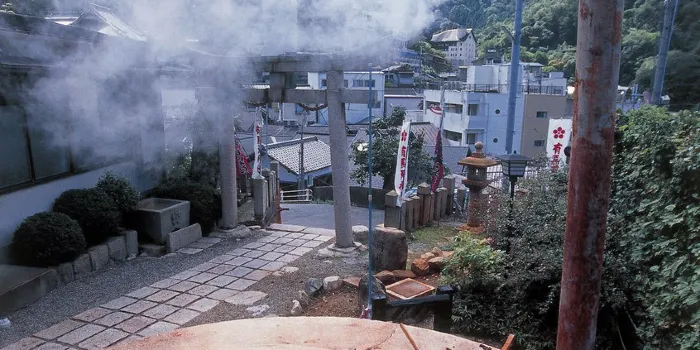 Arima Onsen image 2