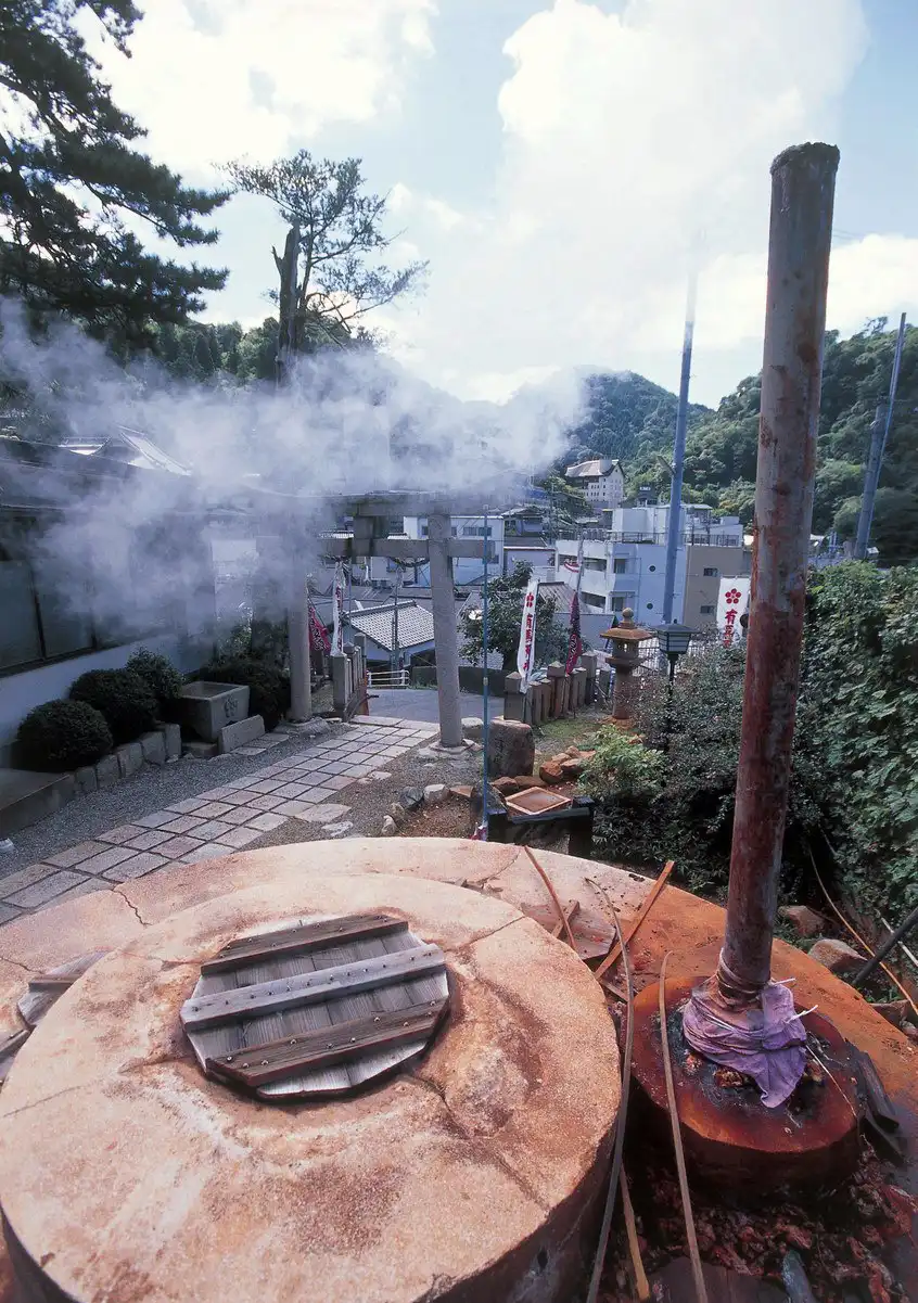 3_Arima Onsen