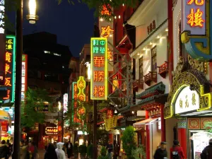 橫濱中華街