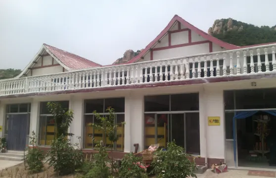 九仙山鳳冠山莊