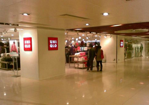 city plaza uniqlo