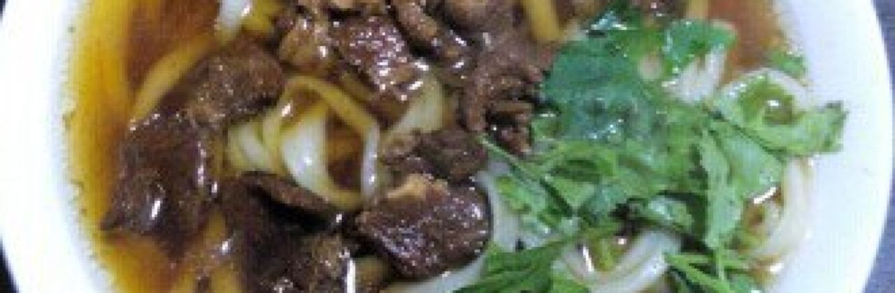 彭家庄老张半斤半牛肉面(县医院店)