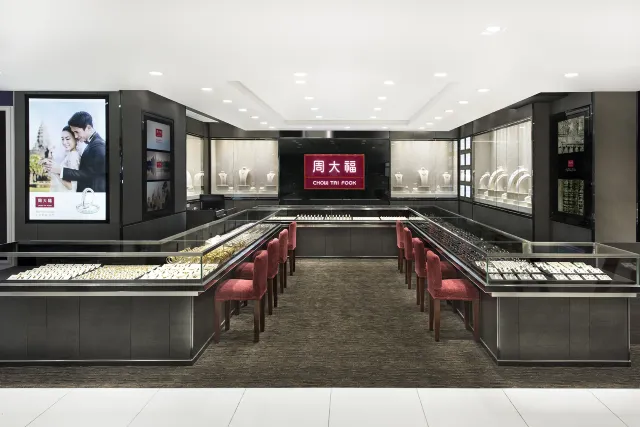周大福(台北崇光敦化館分行)