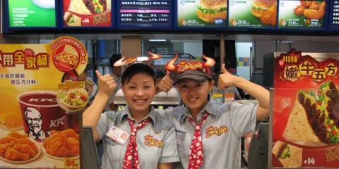 肯德基(廣寧店)