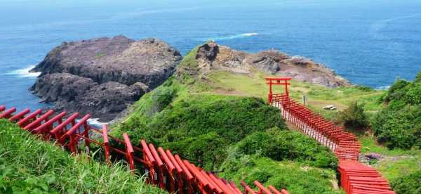 Hotels in Yamaguchin prefektuuri, Japani