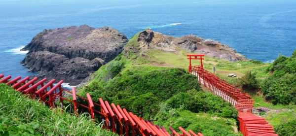 Hotels in Yamaguchi Prefecture, Japan