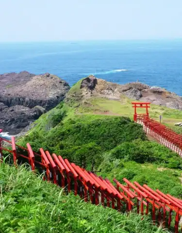 Hotels mit WLAN in Präfektur Yamaguchi, Japan