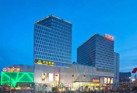 Wanda Plaza