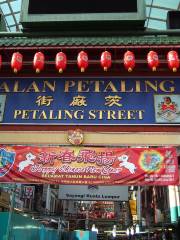 Petaling Street Market