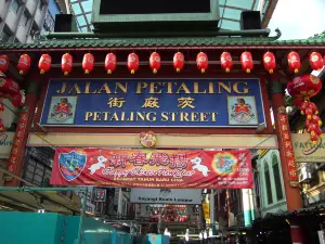 Petaling Street Market