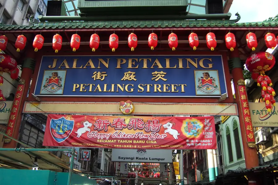 Petaling Street Market