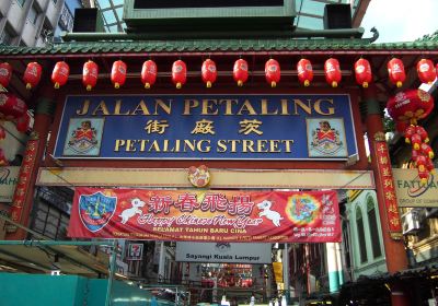 Petaling Street Market