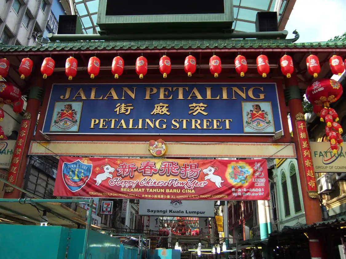 Petaling Street Market