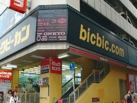 Bic camera (Namba Store)