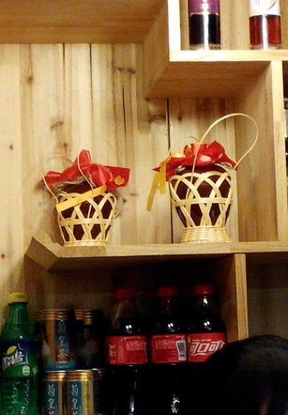 阿妈意·丽江特色小吃非遗传承集合店