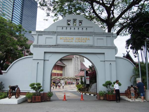 national museum