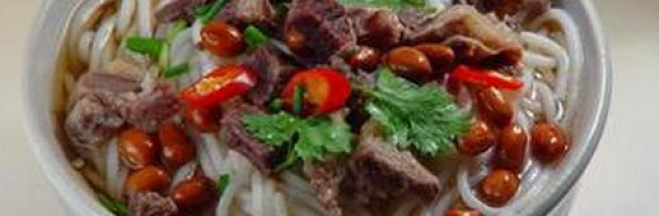 无名缘米粉(轻工路店)