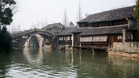 上海-嘉兴私人導覽1日遊 烏鎮 西塘古鎮