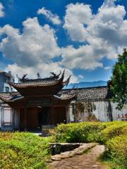 Sibao Block Printing Base of Liancheng