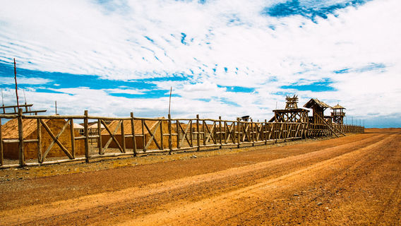 Ян Гуан Останок