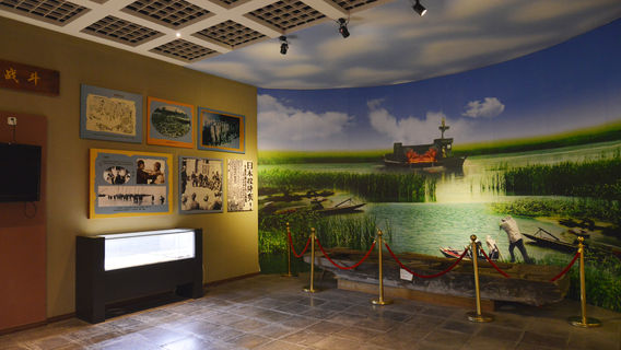 Kangzhan Memorial Hall