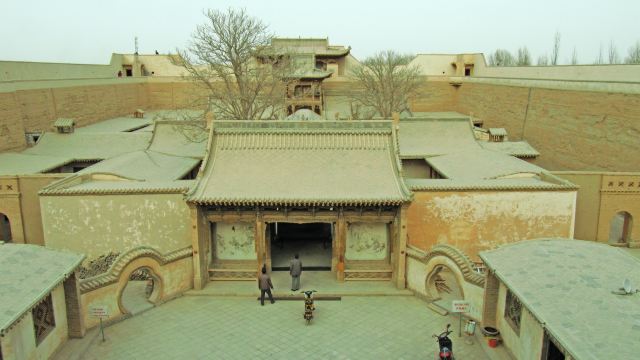Rui'an Fort