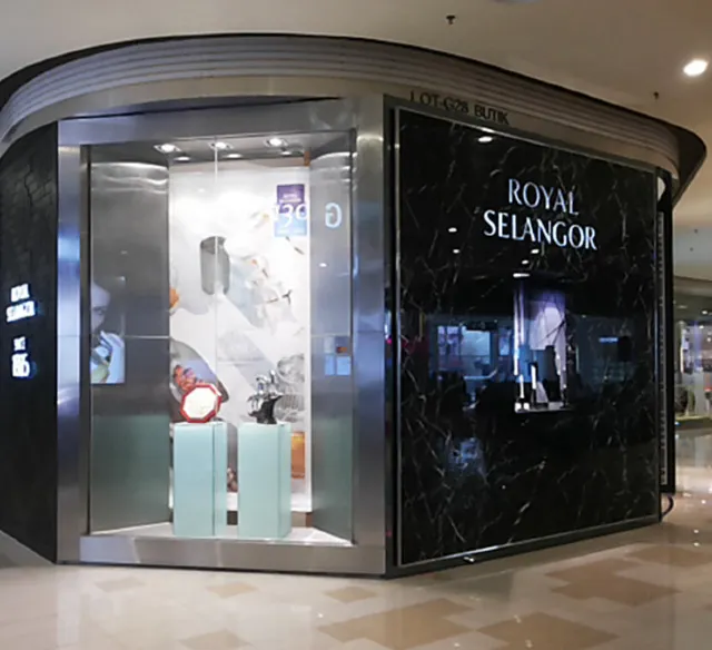 皇家雪蘭莪(新山Komtar店)