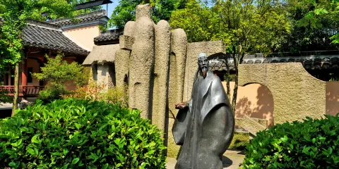 紹興導遊導賞服務 提供紹興魯迅故里景區等景區講解 一對一服務