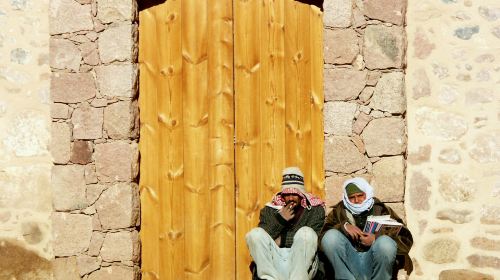 Saint Catherine's Monastery