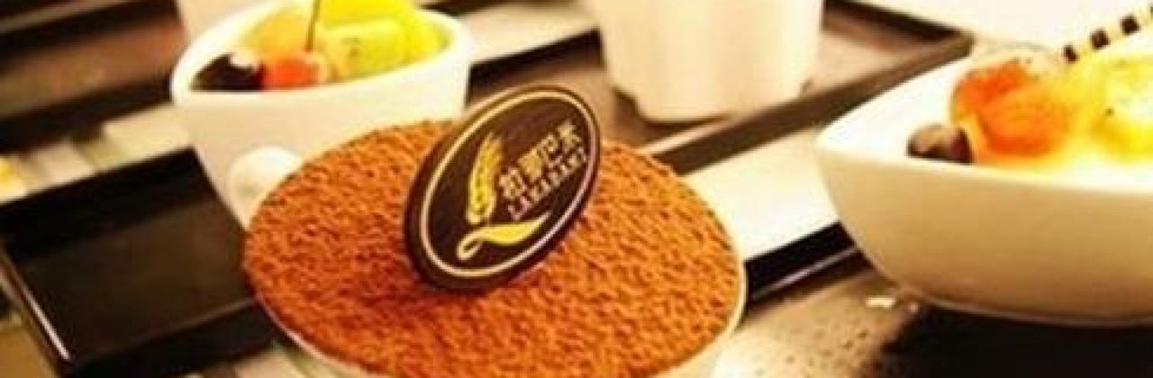 金峰雨麦烘焙时尚餐厅(木兰中路店)